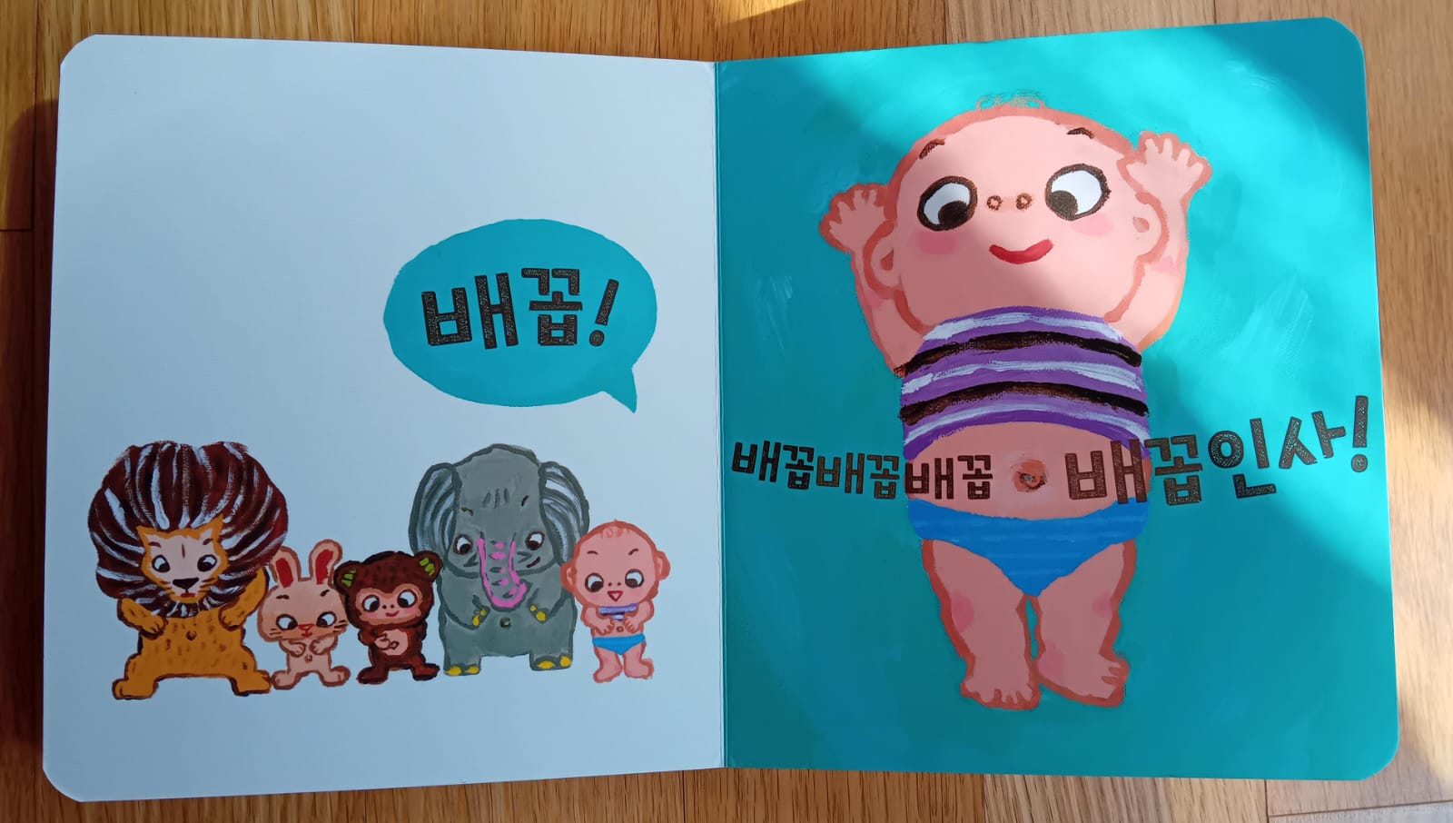 rabbit-says-tummy-button